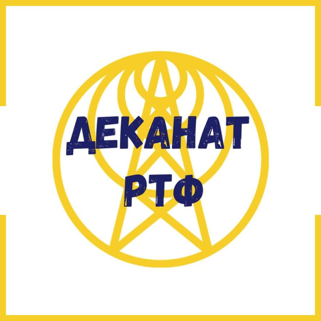 лого