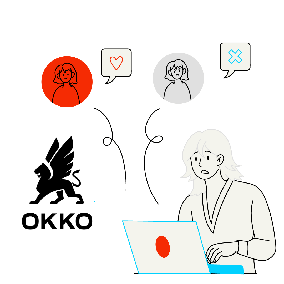 FOMO: як боротися з ефектом втрачених можливостей? - Фото 1