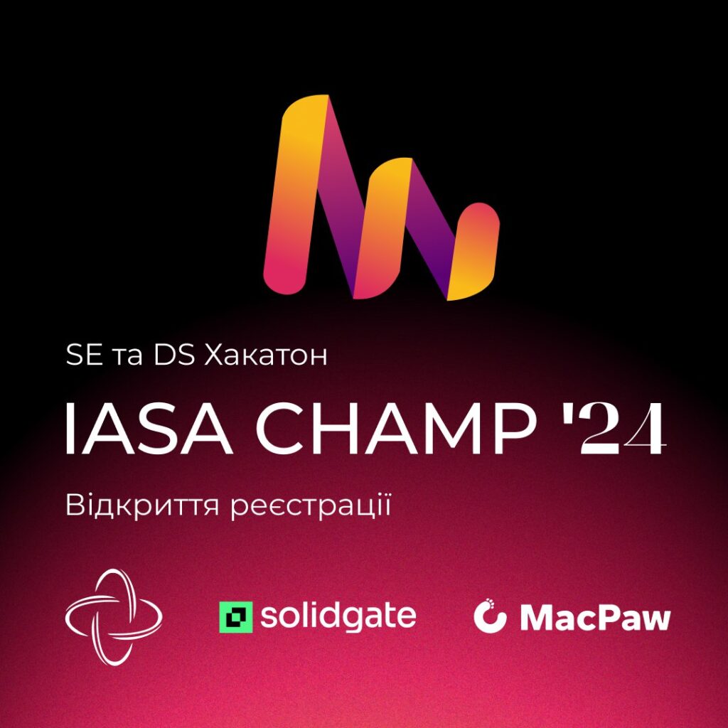 IASA Champ '24