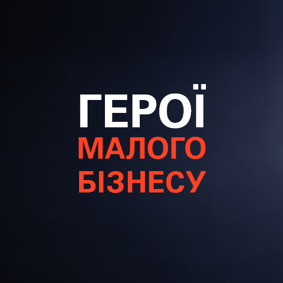 Володимир Швець