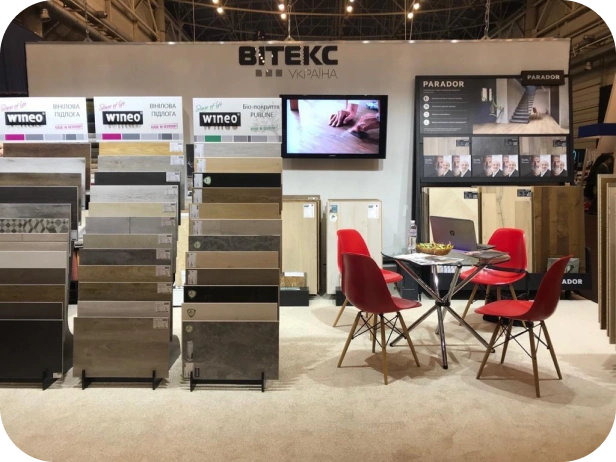 Вітекс