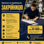 Астра Бразерс